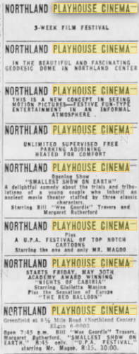 Playhouse Cinema - 1958 Ads (newer photo)